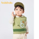 巴拉巴拉婴儿针织马甲秋装男童坎肩背心打底内搭洋气