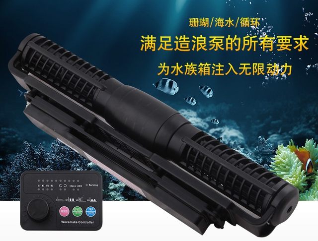 jebao jecod cp25w 水流ポンプ 51S2w-AdLBL._UF894,1000_QL80_.jpg