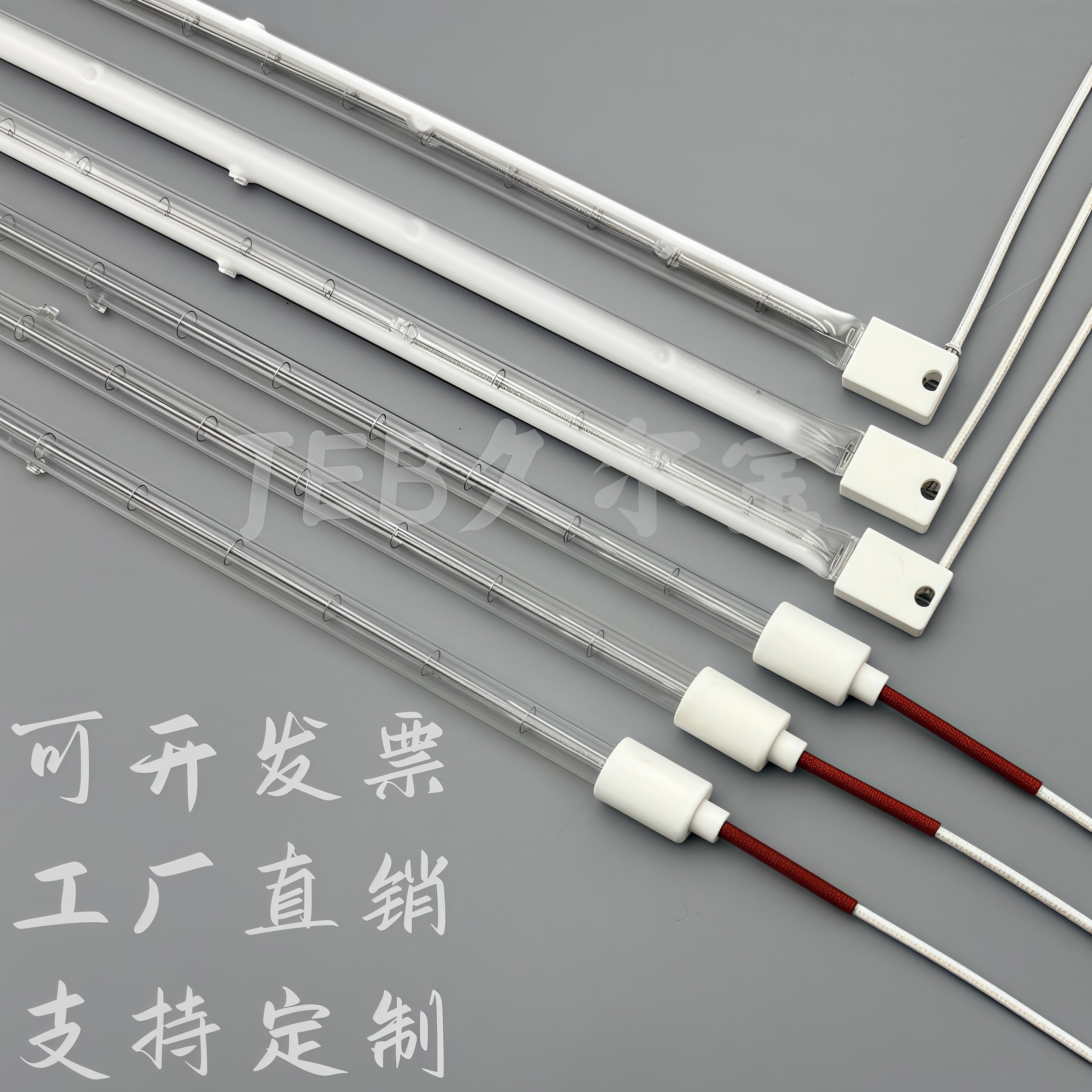 塑料吹瓶机灯管如何选择合适的加热管？2026年选购全攻略