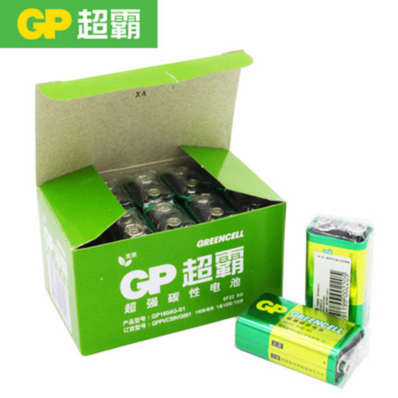 GP Superbar 9V Electric 6F22 laminated square Smoke siren Microphone Microphone Microphone Toy Car Remote Control