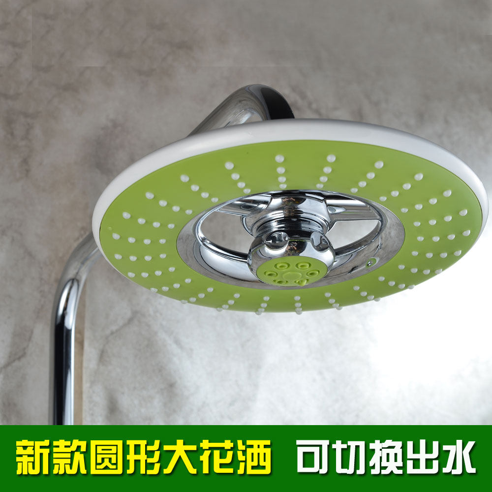 ��������ԡ��ͷ����BDN-816