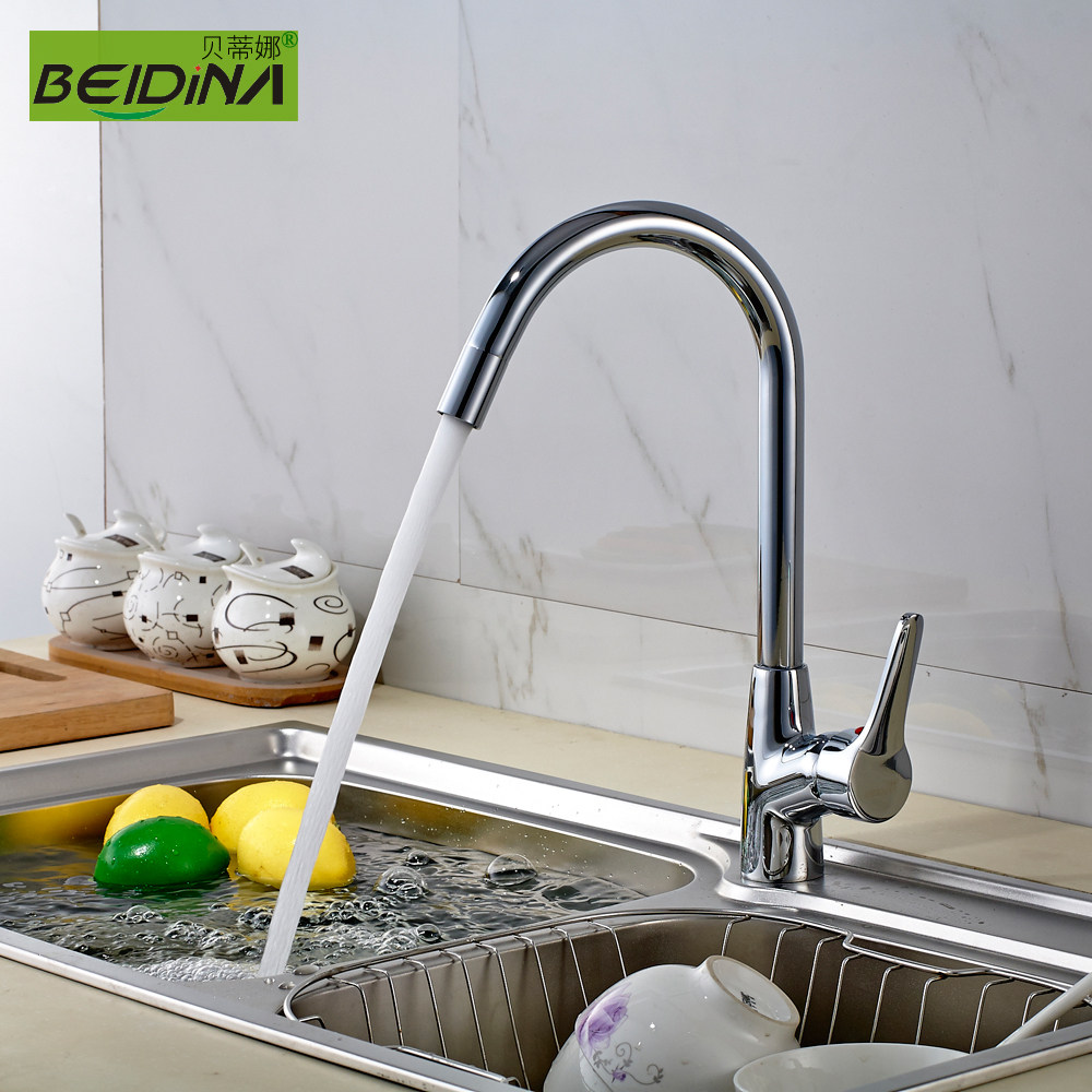 ������ȫͭϴ������ͷBDN5821