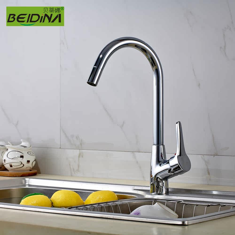 ������ȫͭϴ������ͷBDN5821