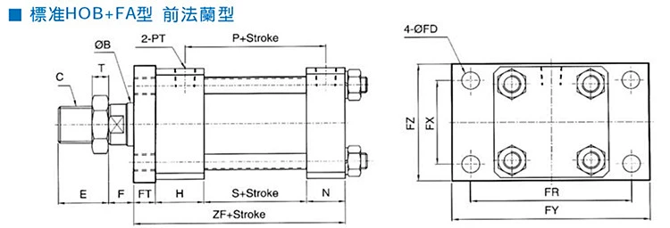 đồng tốc 2 xi lanh thủy lực Nhà sản xuất tùy chỉnh xi lanh thủy lực dầu nặng/xi lanh thủy lực thanh giằng/dầu nặng HOB40X50/100/150/200/300 xi lanh thủy lực 5 tấn kích thước xi lanh thủy lực