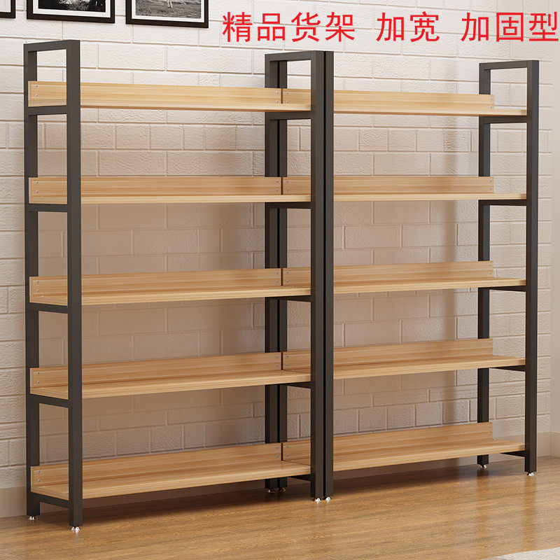 Shake Sound Shelf Display Sample Shelf Shoe Store Display Rack Makeup Cabinet Multifunction Container Bag Shelving middle island cabinet