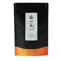 Чжан Юань Чай Qi Qimen Черный Чай Интенсивный Тип Аромата (Tgrade) Медовый Ароматный Усилие Черный Чай Bagged Чай RMB60 50g