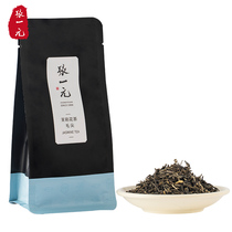 Zhang Yuan Tea Jasmine Tea Jasmine Maojian Bag Tea Lucheng Tea Hengxian Jasmine Flowers 50g