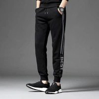 G755 Black