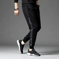 G756 Black