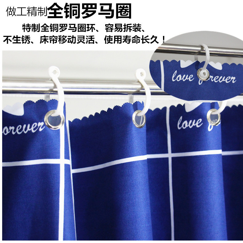 Luo Yaxuan rèm cửa sinh viên ký túc xá giường ngủ blackout rèm cửa mũ màn ngủ trẻ Mantle giường đơn - Bed Skirts & Valances rèm giường tầng