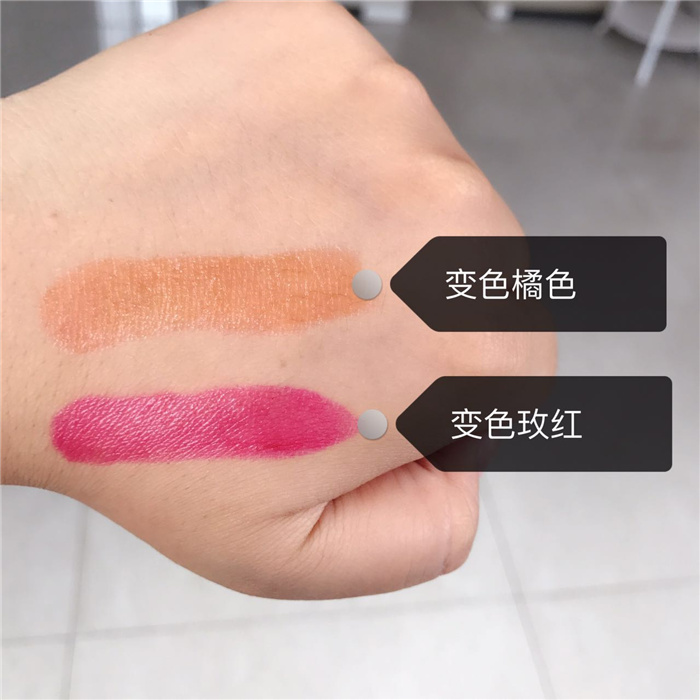 Màu son tự làm màu son môi Màu son môi màu bột 1 g merzy v21