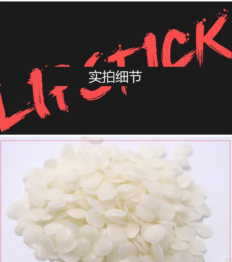 tự nhiên sáp ong trắng son dưỡng môi hạt nguyên liệu DIY Trắng Sáp ong Sáp ong sáp son môi Candelilla son loreal