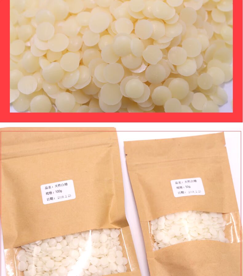tự nhiên sáp ong trắng son dưỡng môi hạt nguyên liệu DIY Trắng Sáp ong Sáp ong sáp son môi Candelilla son loreal