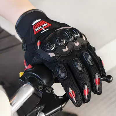 Summer outdoor sports riding Knight Protective gloves off-road racing electric car locomotive bicycle gloves