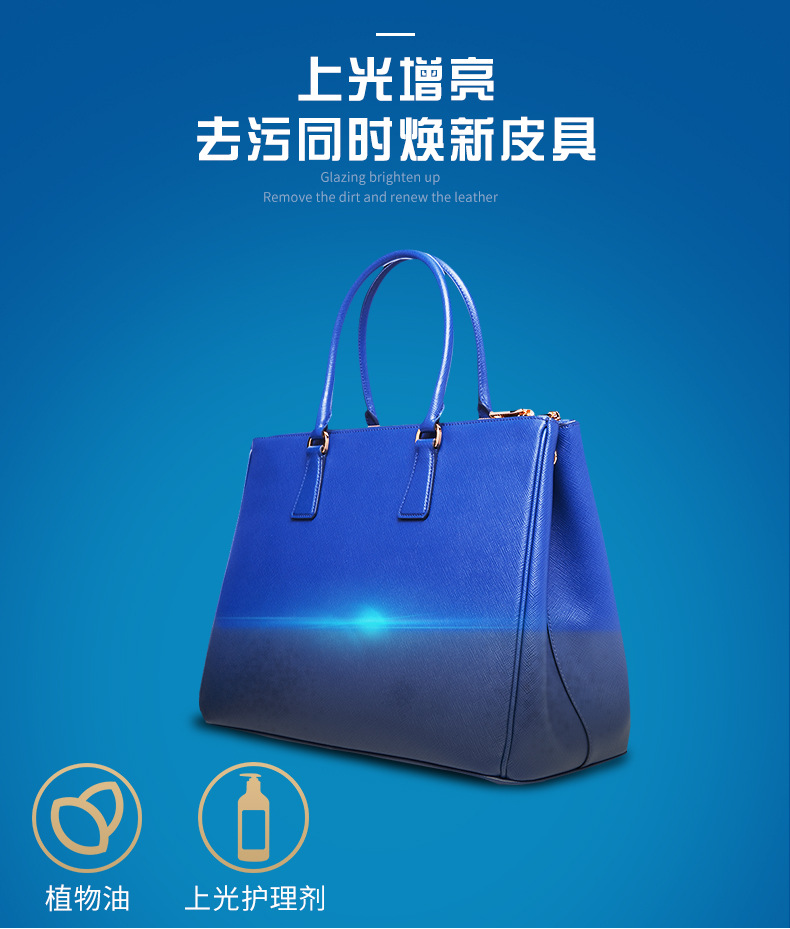 xi đánh áo da màu vàng	 Khăn lau da Nengchen mịn lau ướt khăn lau da bọc da có thể tháo rời làm sạch chăm sóc khử trùng sáng - Nội thất / Chăm sóc da kem dưỡng túi da