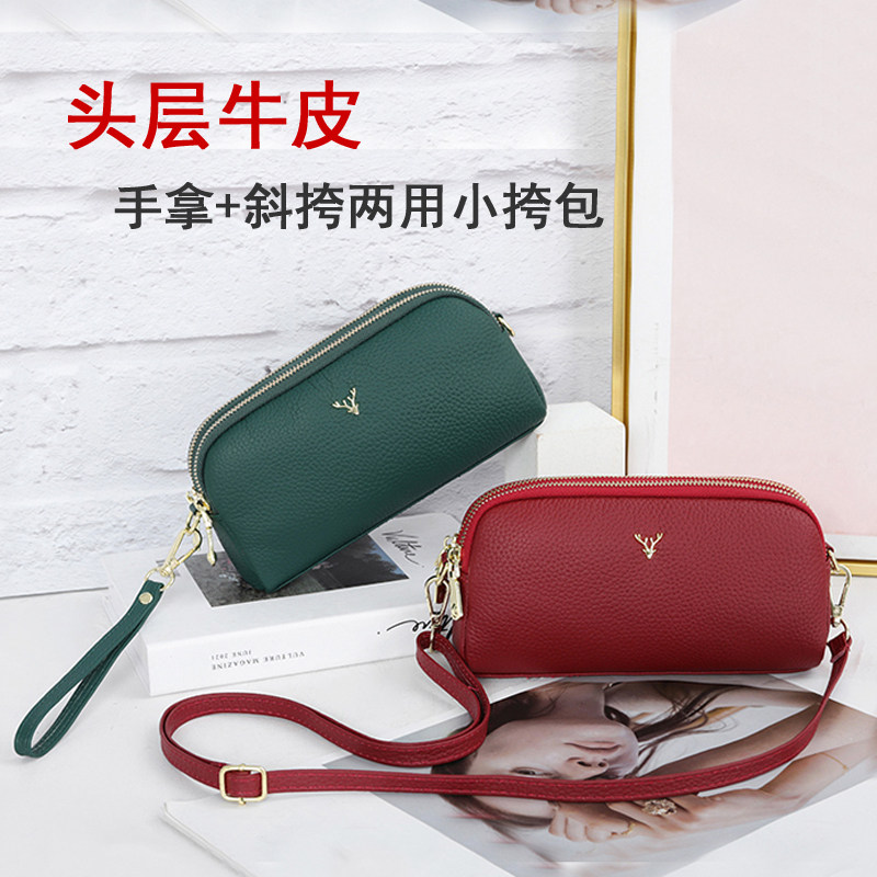 Soft leather double zipper leather small shoulder bag female 2022 new fashion casual small square bag leather mobile phone bag messenger bag