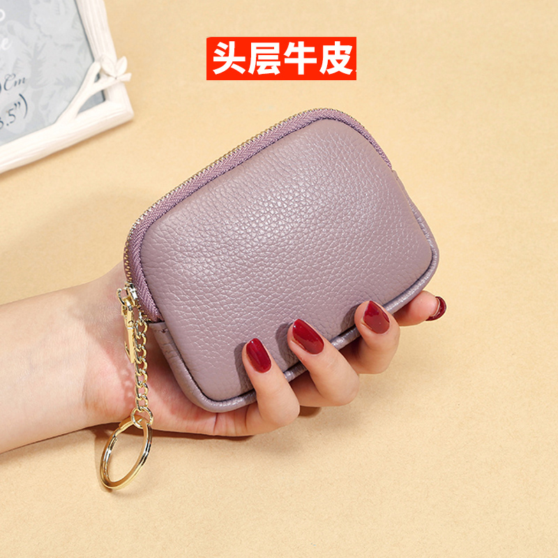 New leather soft leather coin purse women's small wallet first layer cowhide mini coin bag key card bag short clip