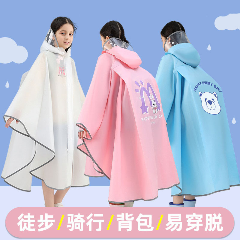 Children's Raincoat Poncho, Long Style for Primary School Students, Suitable for Boys and Girls, with Space for a Backpack, Thickened, Zippered, Cartoon Rain Poncho Children's Raincoat Poncho, Long Style for Primary School Students, Suitable for Boys and Girls, with Space for a Backpack, Thickened, Zippered, Cartoon Rain Poncho