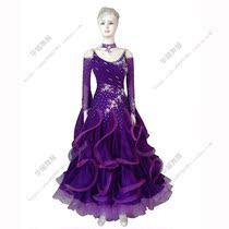 Hua Mei dance clothes national standard performance competition clothes womens modern tango dance dress big dress new promotion HA044