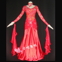 Hua Mei national standard modern dance clothes New Friendship big place dress Waltz tango competition costume custom