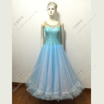 Hua Mei new modern tango dress national standard friendship waltz competition performance Pengpeng dance suit custom