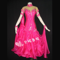 Hua Mei Modern Foxtrot New Dance Clothing Friendship Tango Grand Pedal Dress Waltz National Standard Custom