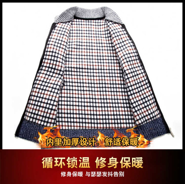 Playboy plus nhung dày nam mới Hàn Quốc áo len dệt kim áo len cardigan nam cổ áo bóng chày giản dị áo len nam cổ tim