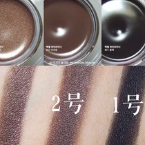 Magic eyeliner waterproof and sweat-proof lasting no blooming brown eyeliner eyeliner forest