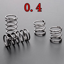 Spring steel 0 4 wire diameter outer diameter 2-10 length 5-100 compression pressure precision small compression spring can be customized in stock