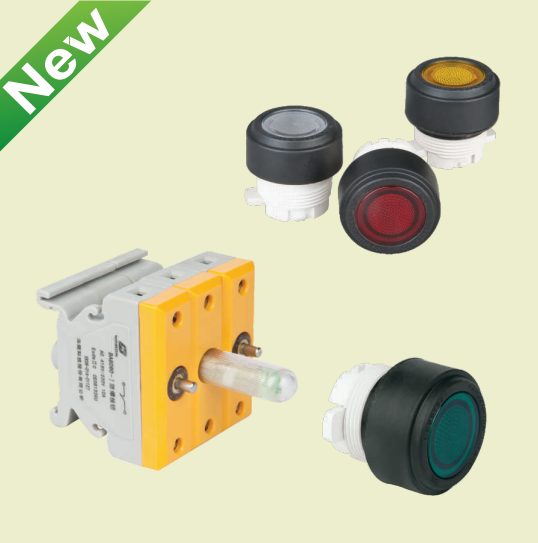 Shanghai Huarong Technology BC8060 explosion-proof button device with light