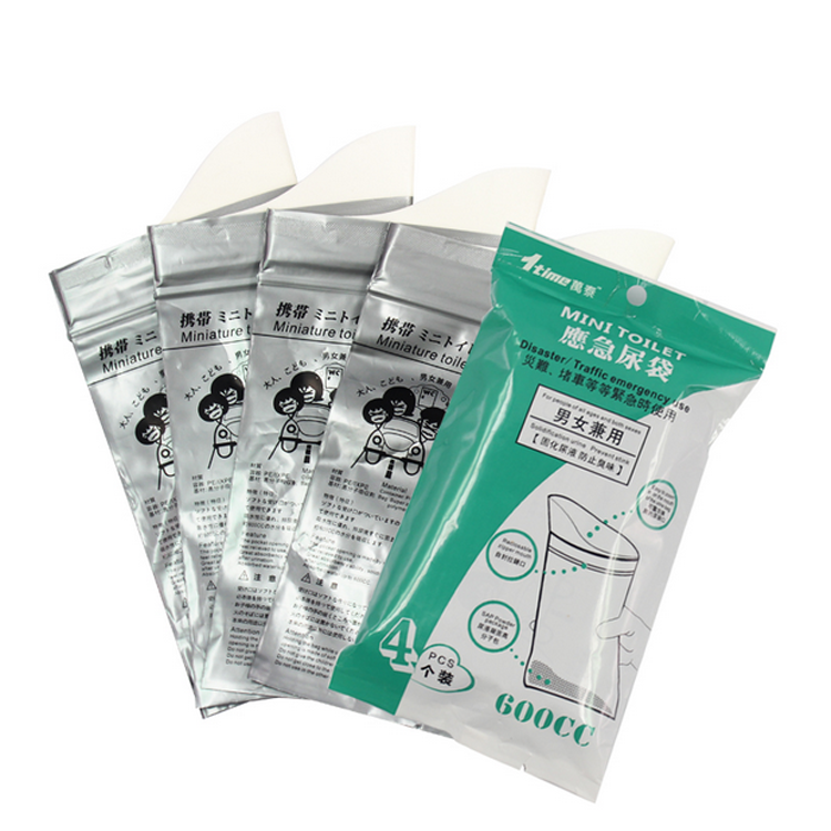 Emergency urine bag is convenient for carrying toilet mobile vomit small convenience motion sickness long distance self-driving spare car toilet travel