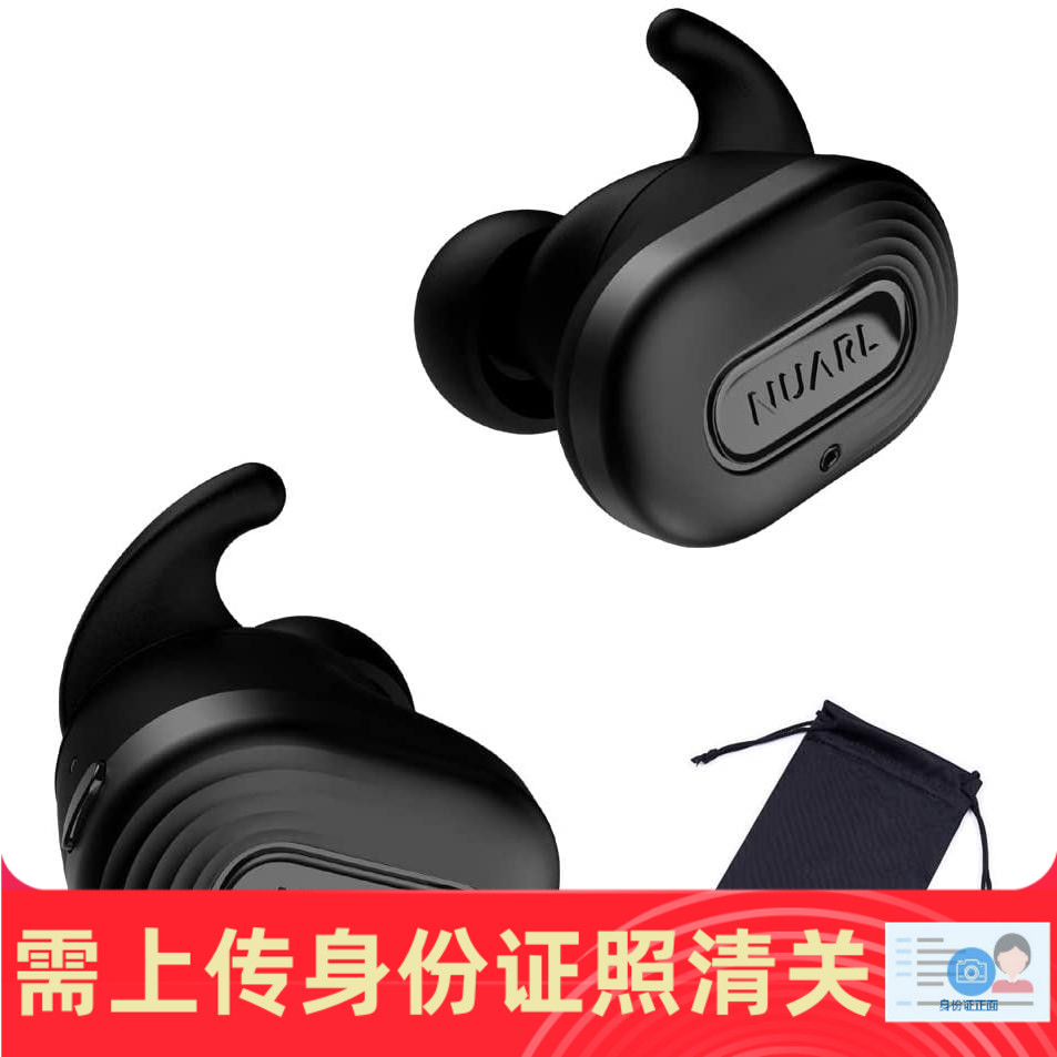 【ほぼ未使用】NUARL N10 pro N10 Pro｜NUARL｜NATURAL&NEUTRAL