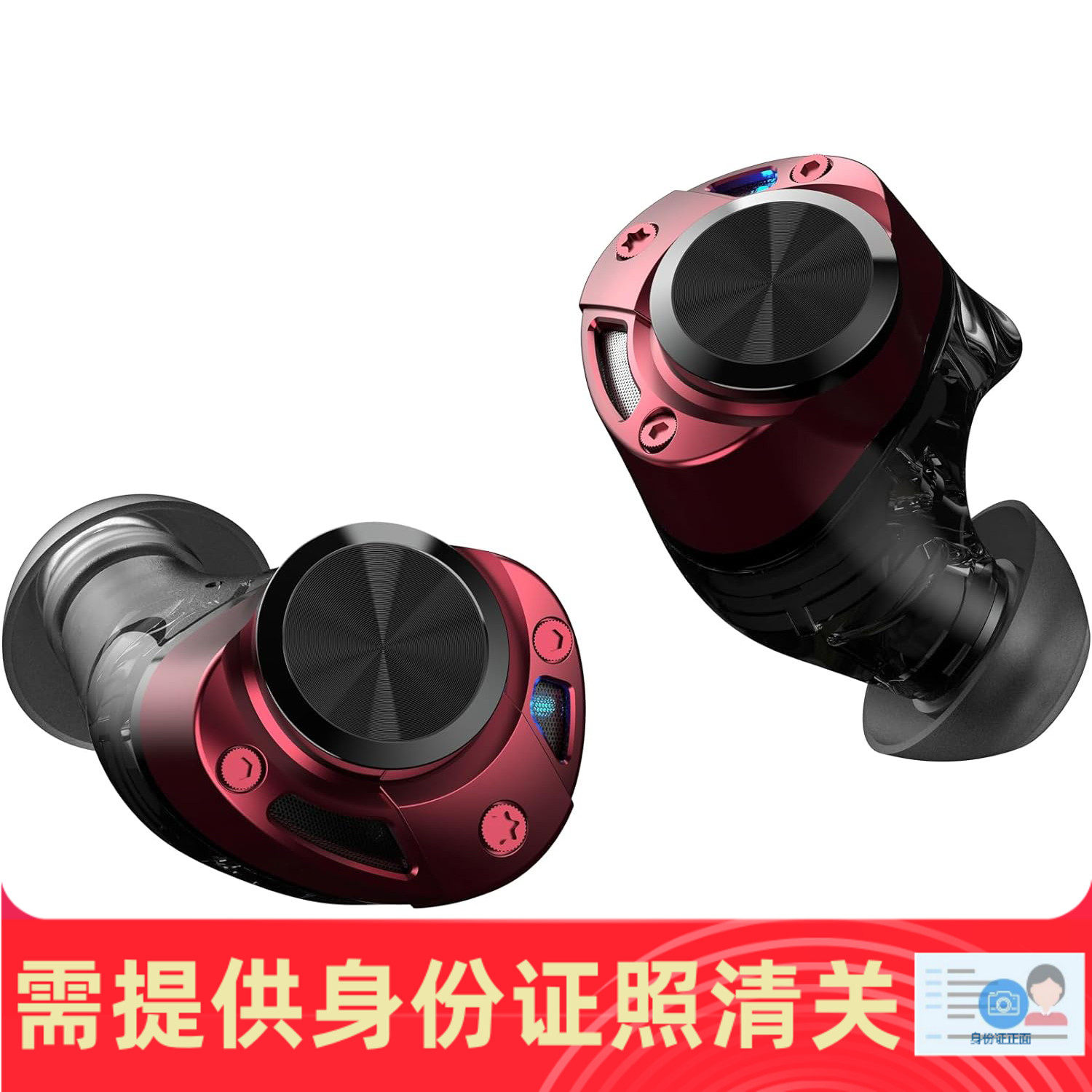 2025新商品 40大耳朵图图6 AVIOT TE-ZX1 星际牛仔联名入耳式降噪真无线蓝牙耳机日本代购评价- 淘宝网