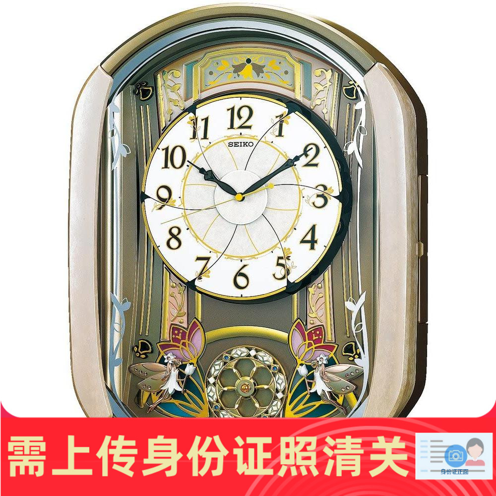 Настенные радиоуправляемые музыкальные часы Seiko RE567G Ретро