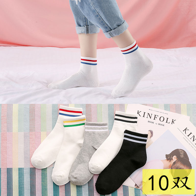 Socks Children fall Winter middle cylinder Long-cylinder Long Sox pure cotton boat Sox shallow mouth cute Japanese Socks Summer Thin and Stide-Taobao