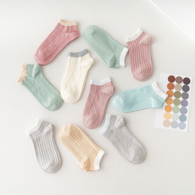 撸签到！【拍2组送5双】船袜秋季薄款短袜