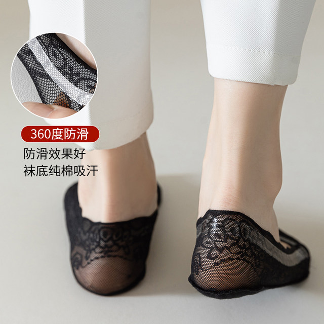 Boat socks women's invisible socks summer socks ຝ້າຍບໍລິສຸດບາງໆ lace shallow mouth anti-slip non-falling summer socks single shoe covers