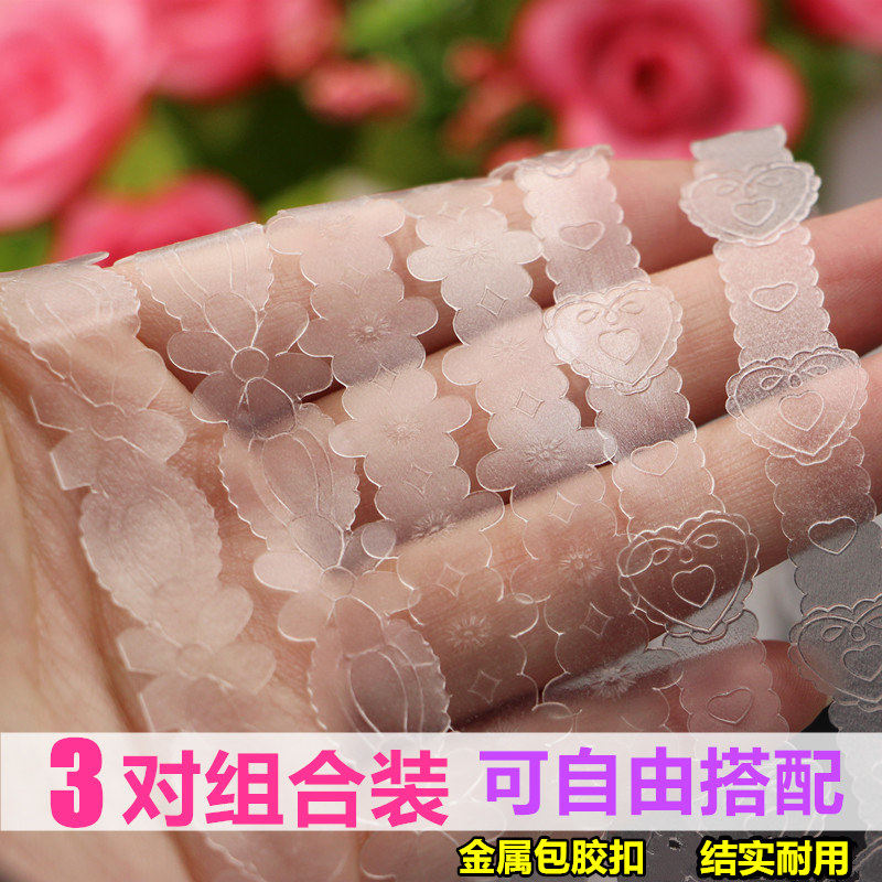 Korean lace sheer shoulder straps Invisible shoulder strap Bra belt with frosted sherbe underwear straps