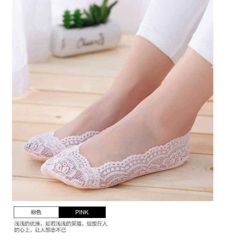 Mới vớ ren thuyền nữ chống trượt silicone nông miệng không dấu vết vớ vô hình mùa hè phần mỏng vớ ngắn vớ cotton giúp đỡ thấp