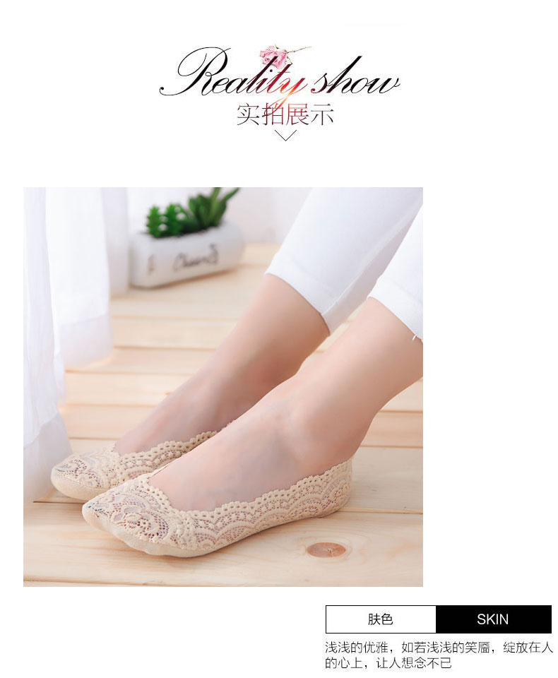 Mới vớ ren thuyền nữ chống trượt silicone nông miệng không dấu vết vớ vô hình mùa hè phần mỏng vớ ngắn vớ cotton giúp đỡ thấp quần tất bông