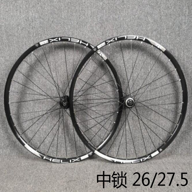 SHIIMANO M435 LOCK FLOWER DRUM SELF-KNITTED SUN TR25 CIRCLE CLIMBING BIKE WHEEL GROUP 26 27 5 inches