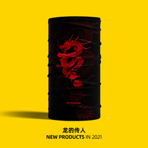 Bib men summer sun protection thin neck neck cover spring and autumn magic headscarf mask women Summer men Wild