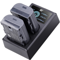 Fengbiao camera battery LP-E6 Canon EOS R5 R6 5D4 6D 5D3 90D80D70D 6D2 60Da 5D2 5DS