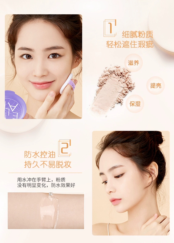 Rất đẹp và nhỏ gọn ~ Lingdian Lavender Macaron Pressed Powder 6g Refreshing Concealer Oil Control Natural Makeup Student - Bột nén