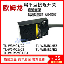 Euromron close to the TL-W3MC1 TL-W3MC1 C2 C2 B2 B2 W1R5MC1