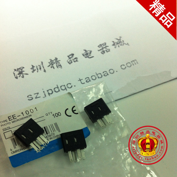 EE-SX670 EE-SX670 socket EE-1001 adapted photo-electric switch 670671672673674