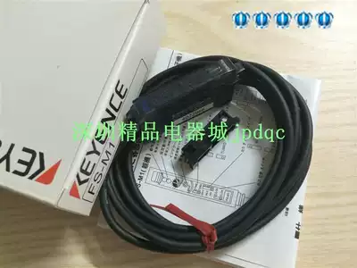 Sales original KEYENCE Keenz fiber amplifier FS-M1 fake one pay ten
