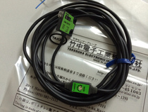 Brand new Japanese original Takeover TAKEX photoelectric sensor UM-R3TV UM-R5TV