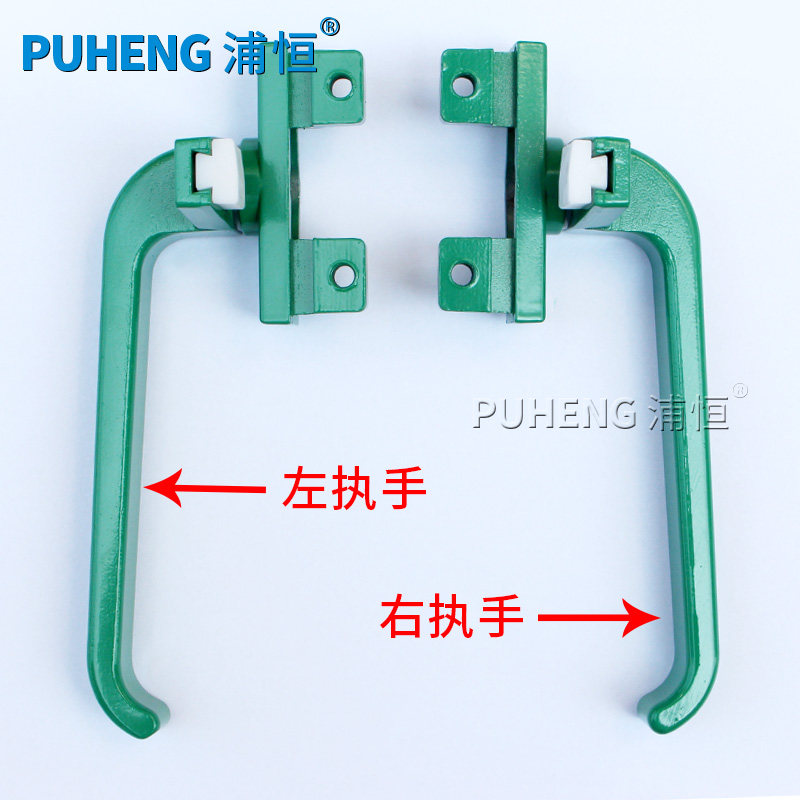 �ֺ����Ͻ𴰻�ִ��PH38��ɫִ��