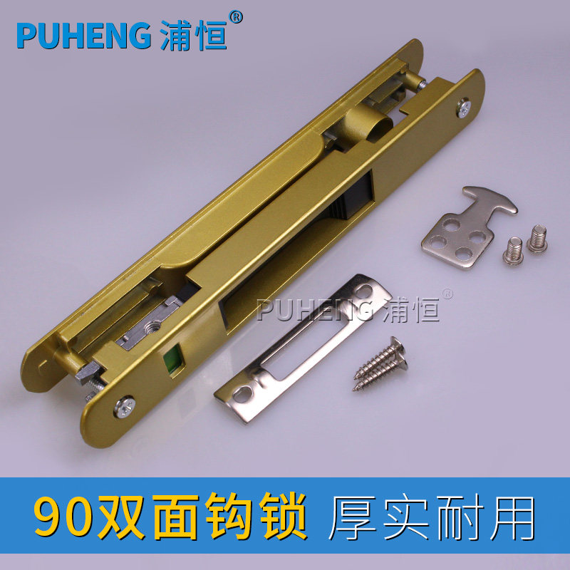 �ֺ�90�����Ͻ��Ŵ�PH90����˫��������ɫ